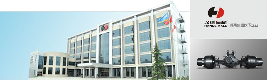 8188cc威尼斯(中国)有限公司官网