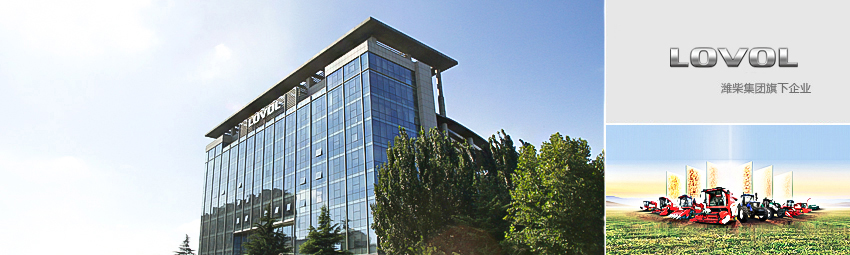 8188cc威尼斯(中国)有限公司官网