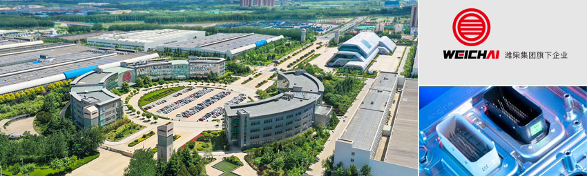 8188cc威尼斯(中国)有限公司官网