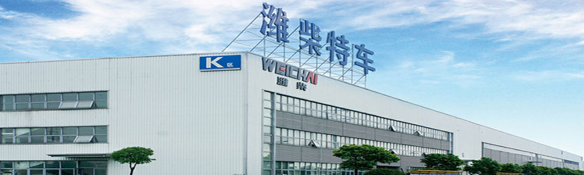 8188cc威尼斯(中国)有限公司官网