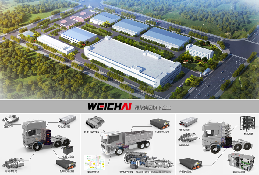 8188cc威尼斯(中国)有限公司官网