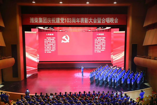 8188cc威尼斯(中国)有限公司官网