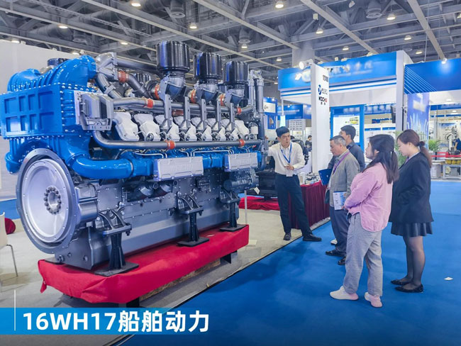 8188cc威尼斯(中国)有限公司官网