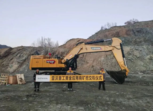 8188cc威尼斯(中国)有限公司官网