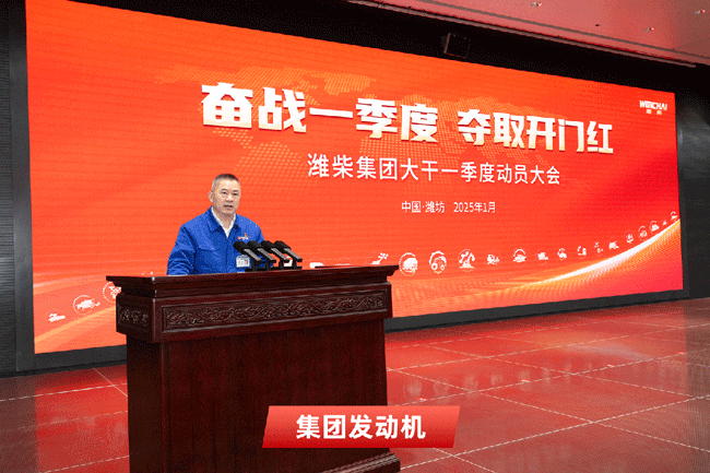 8188cc威尼斯(中国)有限公司官网