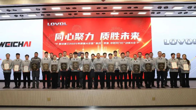 8188cc威尼斯(中国)有限公司官网