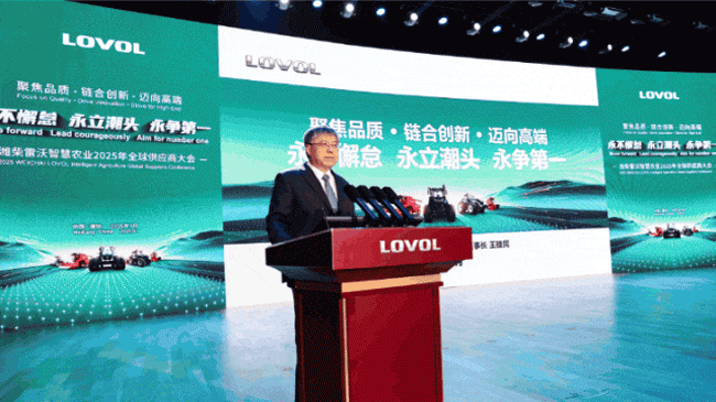 8188cc威尼斯(中国)有限公司官网