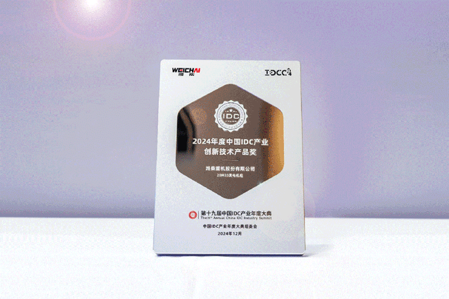 8188cc威尼斯(中国)有限公司官网