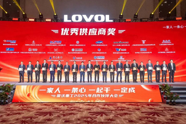 8188cc威尼斯(中国)有限公司官网