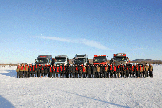 8188cc威尼斯(中国)有限公司官网