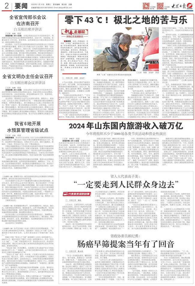 8188cc威尼斯(中国)有限公司官网