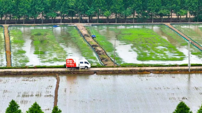 8188cc威尼斯(中国)有限公司官网