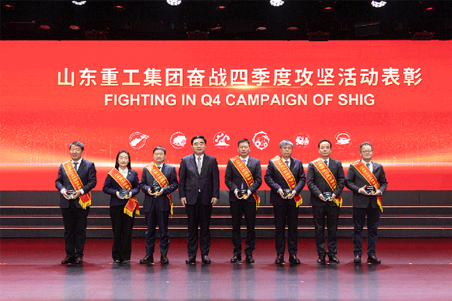 8188cc威尼斯(中国)有限公司官网