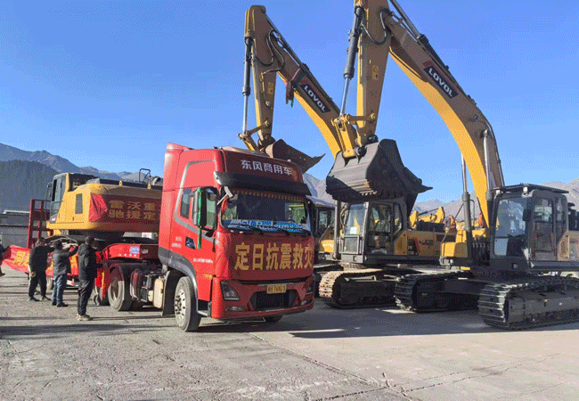 8188cc威尼斯(中国)有限公司官网