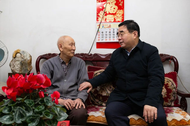 8188cc威尼斯(中国)有限公司官网