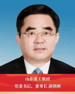 8188cc威尼斯(中国)有限公司官网