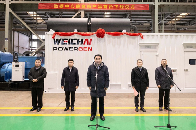 8188cc威尼斯(中国)有限公司官网