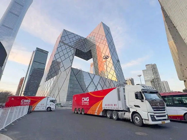 8188cc威尼斯(中国)有限公司官网