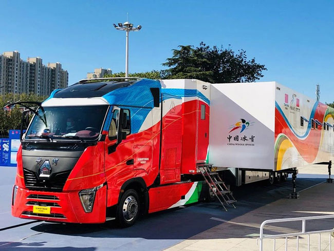 8188cc威尼斯(中国)有限公司官网