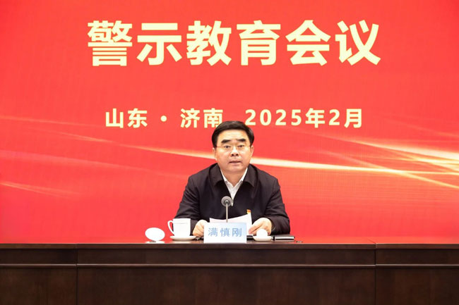 8188cc威尼斯(中国)有限公司官网