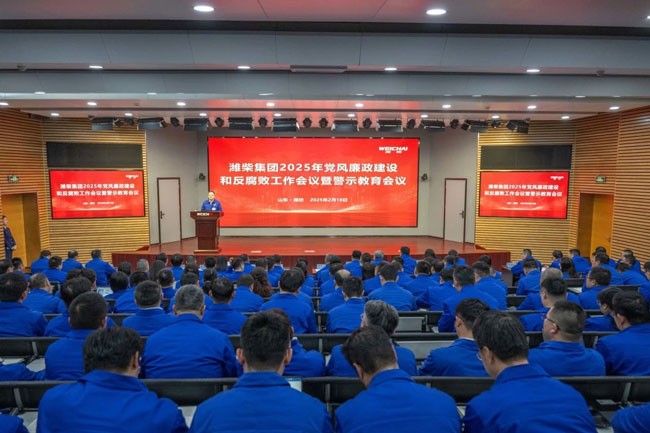 8188cc威尼斯(中国)有限公司官网