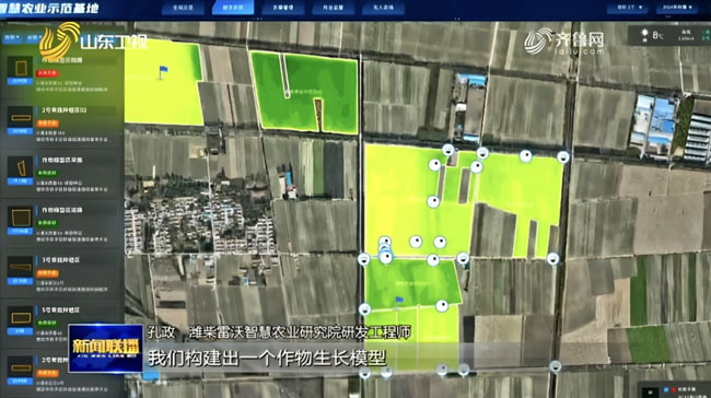 8188cc威尼斯(中国)有限公司官网