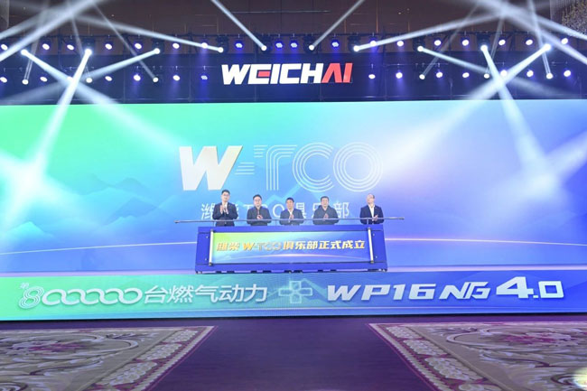 8188cc威尼斯(中国)有限公司官网