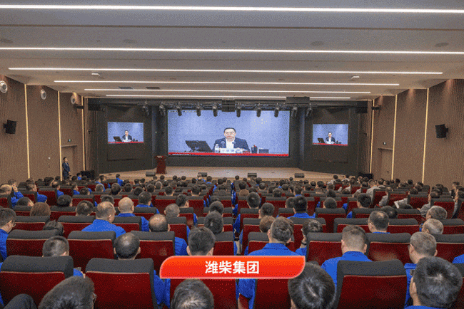 8188cc威尼斯(中国)有限公司官网