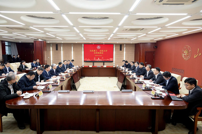 8188cc威尼斯(中国)有限公司官网