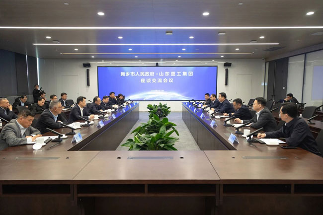 8188cc威尼斯(中国)有限公司官网