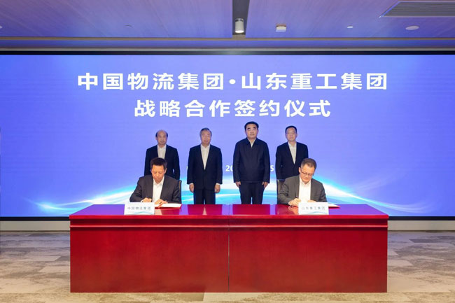 8188cc威尼斯(中国)有限公司官网