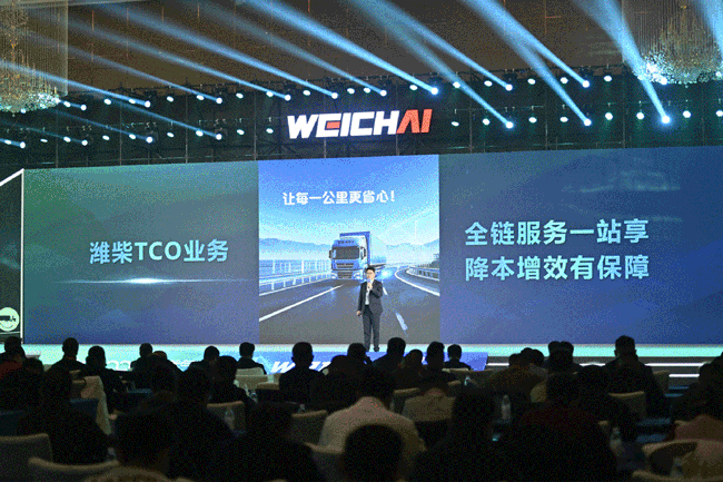 8188cc威尼斯(中国)有限公司官网