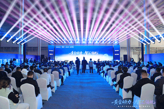 8188cc威尼斯(中国)有限公司官网