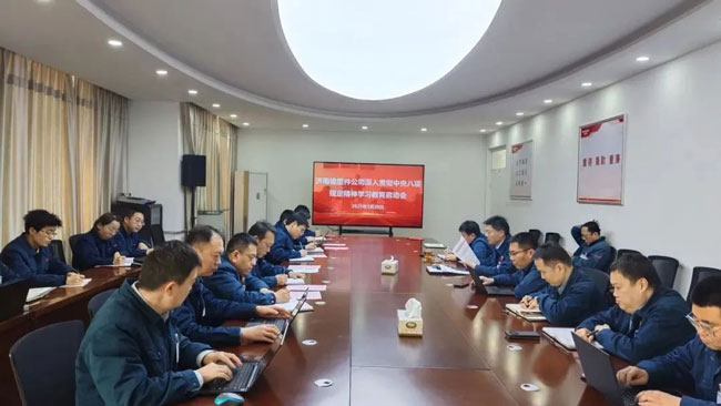 8188cc威尼斯(中国)有限公司官网