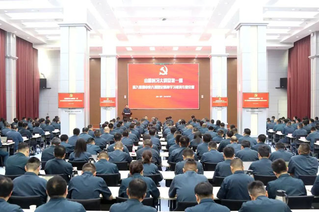 8188cc威尼斯(中国)有限公司官网