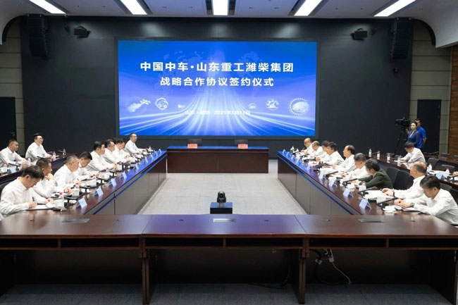 8188cc威尼斯(中国)有限公司官网