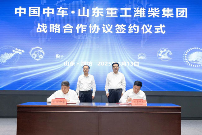 8188cc威尼斯(中国)有限公司官网