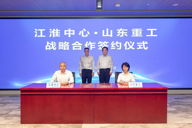 8188cc威尼斯(中国)有限公司官网