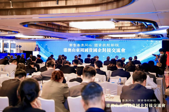 8188cc威尼斯(中国)有限公司官网