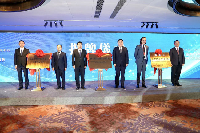 8188cc威尼斯(中国)有限公司官网