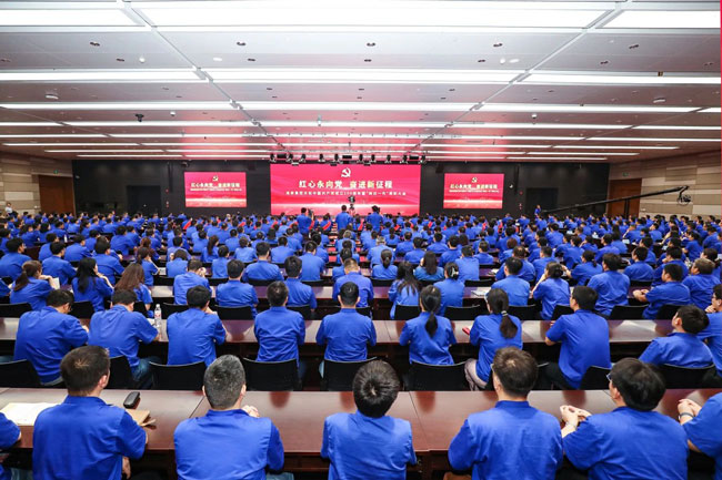 8188cc威尼斯(中国)有限公司官网