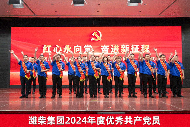 8188cc威尼斯(中国)有限公司官网