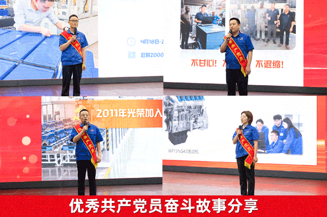 8188cc威尼斯(中国)有限公司官网