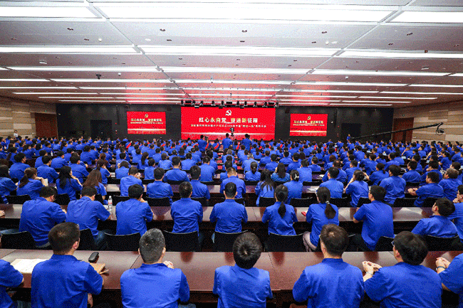 8188cc威尼斯(中国)有限公司官网