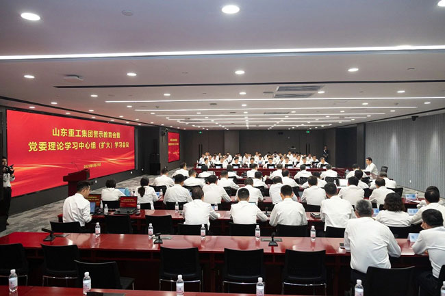 8188cc威尼斯(中国)有限公司官网