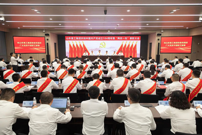 8188cc威尼斯(中国)有限公司官网