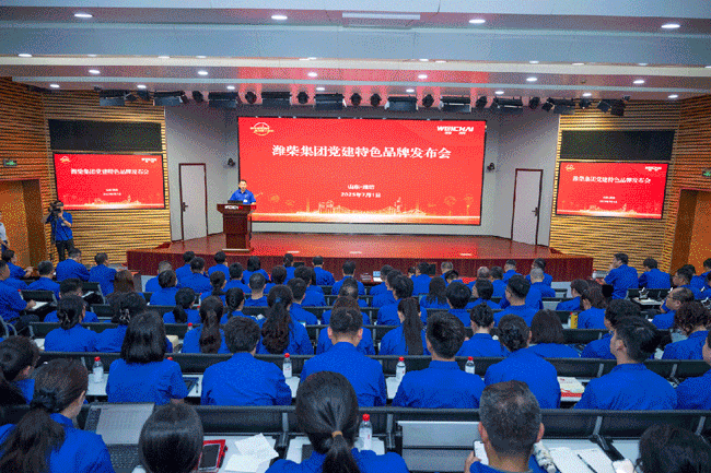 8188cc威尼斯(中国)有限公司官网