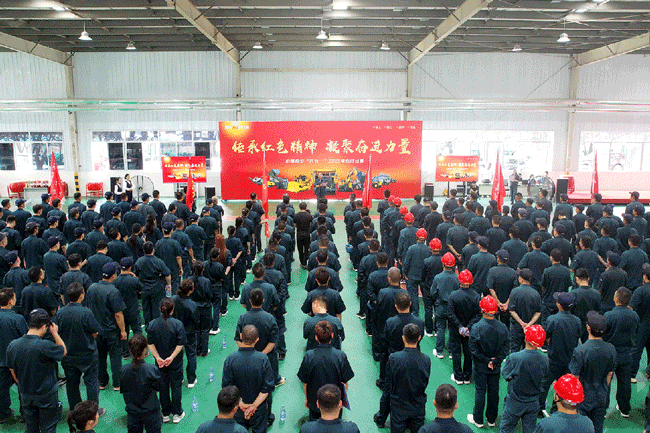 8188cc威尼斯(中国)有限公司官网