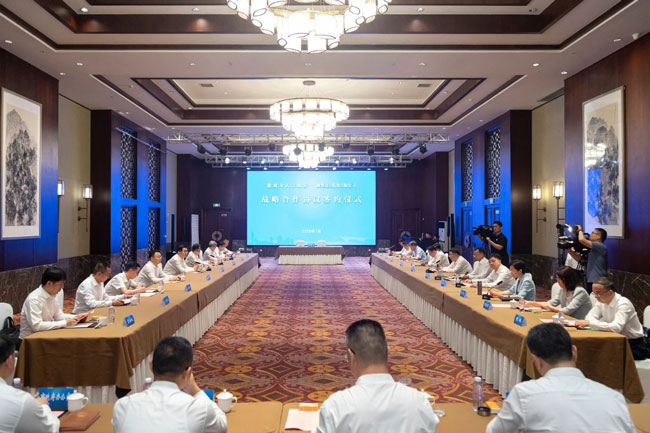 8188cc威尼斯(中国)有限公司官网