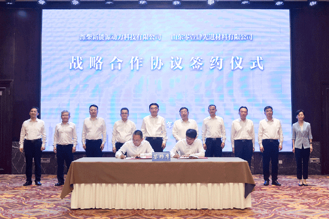 8188cc威尼斯(中国)有限公司官网